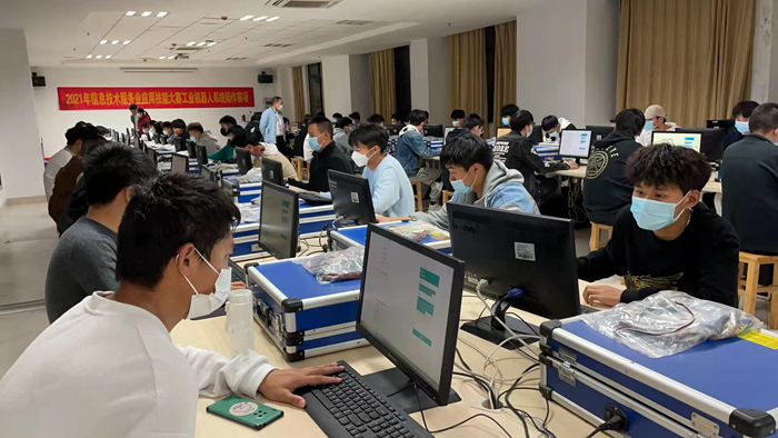 我校學(xué)子在2021全國(guó)信息技術(shù)服務(wù)業(yè)應(yīng)用技能大賽中斬獲佳績(jī)