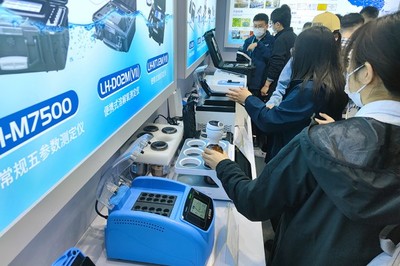 直擊CIEPEC2023 連華科技以41載水質檢測底蘊賦能環保咨詢服務新篇章