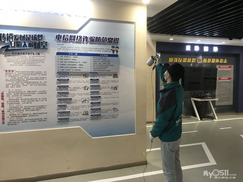 鎮(zhèn)江春禾環(huán)保 專業(yè)資質(zhì)守護(hù)健康，一站式解決甲醛與異味問題