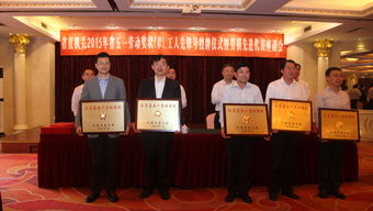 江蘇省環(huán)境科學(xué)研究院 專業(yè)環(huán)保咨詢服務(wù)的引領(lǐng)者與踐行者